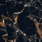 Nextile-Golden-Marco 60x60 I.o padlólap 1,44m2/doboz PAD4470