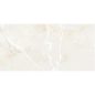 Nextile-Bell-Onyx-Natural 60x120 I.o padlólap 1,44m2/doboz PAD4512
