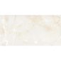 Nextile-Bell-Onyx-Natural 60x120 I.o padlólap 1,44m2/doboz PAD4512