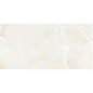 Nextile-Bell-Onyx-Natural 60x120 I.o padlólap 1,44m2/doboz PAD4512
