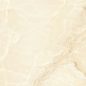 Luxor-Sana-Beige-pad..60x60 I.o 1,08m2/doboz, 40doboz/raklap PAD4498
