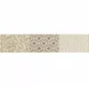 Karyntia-beige list  I.o. 7x36cm