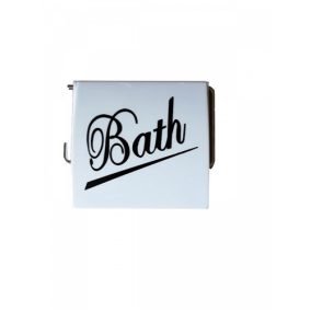   Quadart műanyag fürdőszobai kiegészítő fehér WC papír tartó, bath